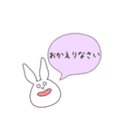 うさぎのゆめ太郎(丁寧な一言ふきだし)（個別スタンプ：9）
