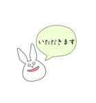 うさぎのゆめ太郎(丁寧な一言ふきだし)（個別スタンプ：21）