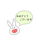 うさぎのゆめ太郎(丁寧な一言ふきだし)（個別スタンプ：26）