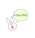 うさぎのゆめ太郎(丁寧な一言ふきだし)（個別スタンプ：28）