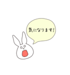うさぎのゆめ太郎(丁寧な一言ふきだし)（個別スタンプ：31）