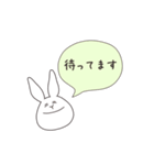 うさぎのゆめ太郎(丁寧な一言ふきだし)（個別スタンプ：34）
