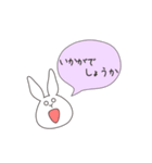 うさぎのゆめ太郎(丁寧な一言ふきだし)（個別スタンプ：35）