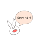 うさぎのゆめ太郎(丁寧な一言ふきだし)（個別スタンプ：38）