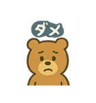 手描きクマちゃん（個別スタンプ：2）