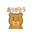 手描きクマちゃん（個別スタンプ：3）