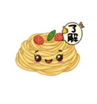 感謝の言葉を伝えよう！（個別スタンプ：6）