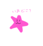 色々な星たち（個別スタンプ：5）
