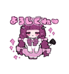♡あくまとてんしの日常♡（個別スタンプ：14）