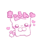 ♡あくまとてんしの日常♡（個別スタンプ：16）