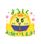 ピカピカLINEスタンプ（個別スタンプ：2）