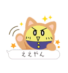 ピカピカLINEスタンプ（個別スタンプ：3）