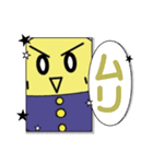 ピカピカLINEスタンプ（個別スタンプ：4）