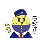 ピカピカLINEスタンプ（個別スタンプ：5）