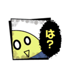 ピカピカLINEスタンプ（個別スタンプ：6）