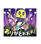 ピカピカLINEスタンプ（個別スタンプ：10）