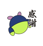 ピカピカLINEスタンプ（個別スタンプ：13）
