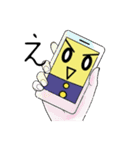 ピカピカLINEスタンプ（個別スタンプ：14）