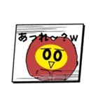 ピカピカLINEスタンプ（個別スタンプ：16）