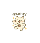 ねこのるいのすけ（個別スタンプ：1）