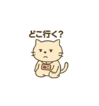 ねこのるいのすけ（個別スタンプ：9）