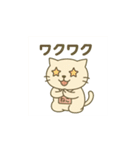 ねこのるいのすけ（個別スタンプ：15）