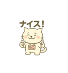 ねこのるいのすけ（個別スタンプ：18）