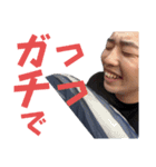 みんなもだいとになろう！（個別スタンプ：1）
