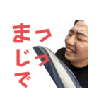 みんなもだいとになろう！（個別スタンプ：2）