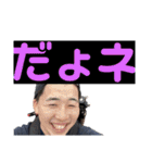 みんなもだいとになろう！（個別スタンプ：3）