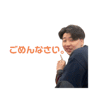 みんなもだいとになろう！（個別スタンプ：9）