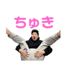 みんなもだいとになろう！（個別スタンプ：11）