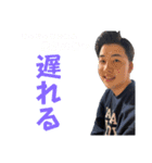 みんなもだいとになろう！（個別スタンプ：12）