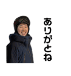 みんなもだいとになろう！（個別スタンプ：13）