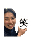 みんなもだいとになろう！（個別スタンプ：14）