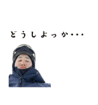 みんなもだいとになろう！（個別スタンプ：15）