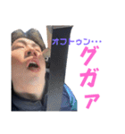 みんなもだいとになろう！（個別スタンプ：17）