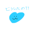 色んなハートたち（個別スタンプ：1）