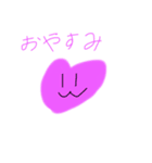 色んなハートたち（個別スタンプ：4）