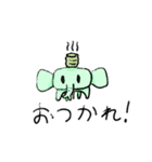 こぞうの旅1（個別スタンプ：1）