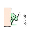 こぞうの旅1（個別スタンプ：4）