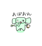 こぞうの旅1（個別スタンプ：7）