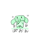 こぞうの旅1（個別スタンプ：8）