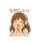 AIあいたんスタンプ Vol.2（個別スタンプ：1）