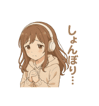 AIあいたんスタンプ Vol.2（個別スタンプ：2）