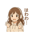 AIあいたんスタンプ Vol.2（個別スタンプ：4）