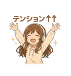 AIあいたんスタンプ Vol.2（個別スタンプ：16）