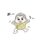 まゆげちゃん -baby-（個別スタンプ：3）