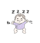 まゆげちゃん -baby-（個別スタンプ：5）