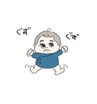 まゆげちゃん -baby-（個別スタンプ：7）